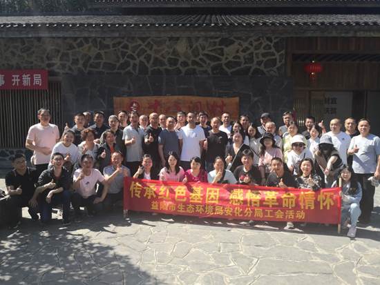 说明: c3ec5fc2e9e382c4f7330c61d84b427