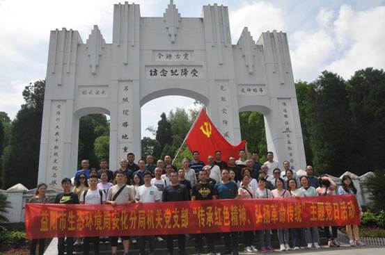 说明: 9a04d94a42d5b4dd6b3b432eafda0a1