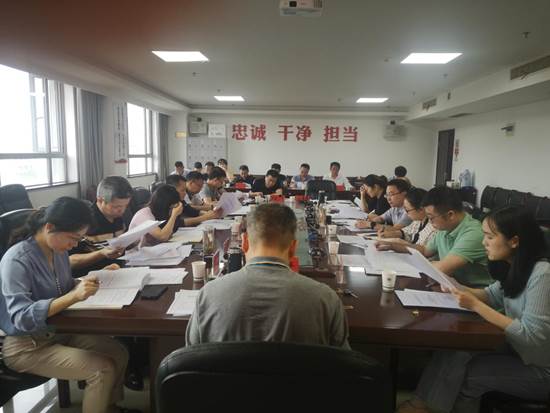 说明: 微信图片_20210528135259