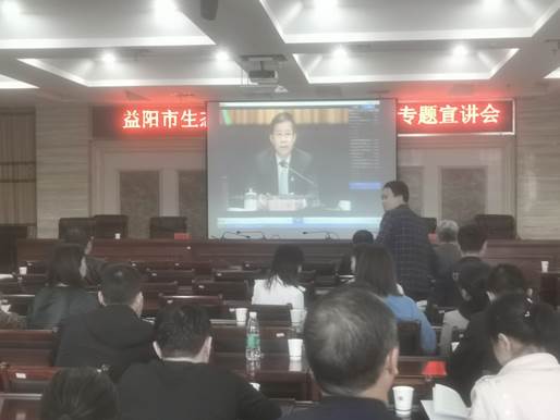 说明: 5c8046f32ea243b441c4e33cae42284