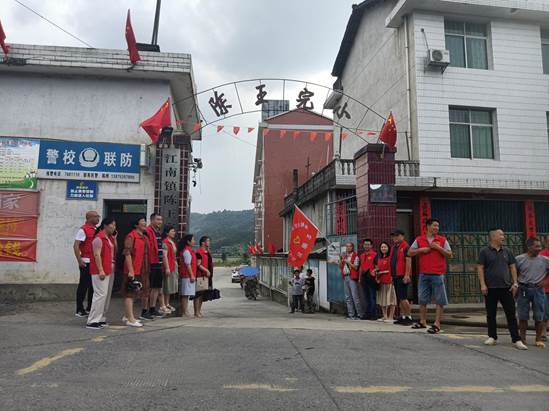 说明: 12365297ad8285b72b73f169399721d