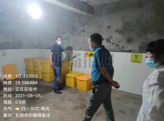 说明: 微信图片_20210806155918