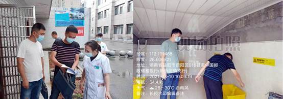 说明: 光影魔术手拼图3