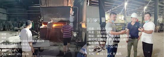 说明: 光影魔术手拼图4