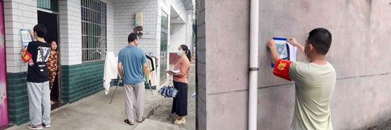 说明: 光影魔术手拼图2