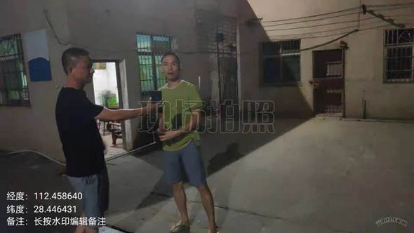 说明: IMG_1992(20210826-103108)