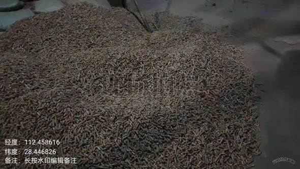 说明: IMG_1991(20210826-103102)