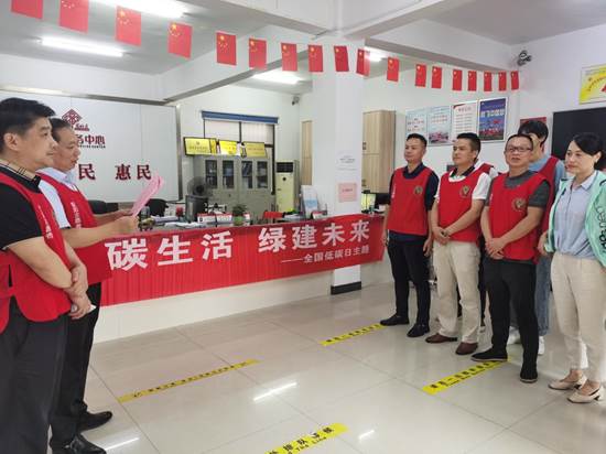 说明: 76cc03d9f082f9aa8d21f96b1d42f99