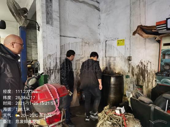 说明: C:\Users\ADMINI~1\AppData\Local\Temp\WeChat Files\95f5df22cf8947cec4abea4afb29e2f.jpg