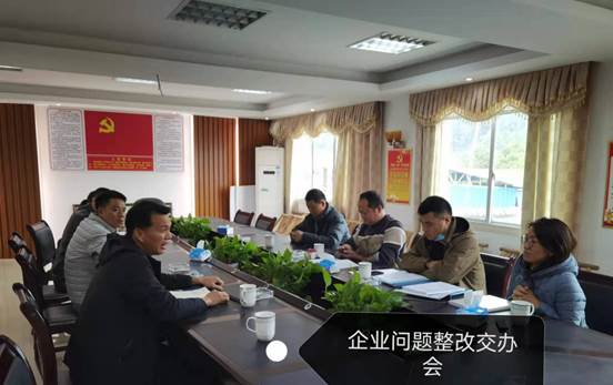 说明: bc3f6957732129a2e157bc499d468a2