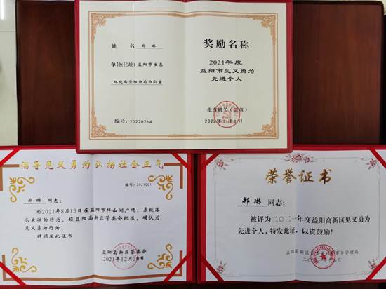 说明: d5bc1914567cbd56f944fc880e001b7