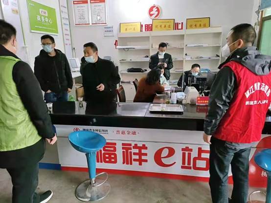 说明: C:\Users\ADMINI~1\AppData\Local\Temp\WeChat Files\fb09d787540090c2d05167e8897765e.jpg