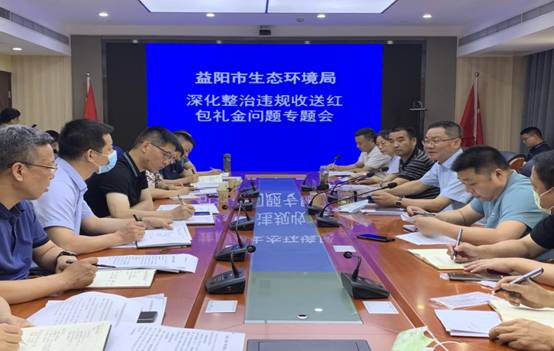 bbf3dbfd07c723645913f9654da773e