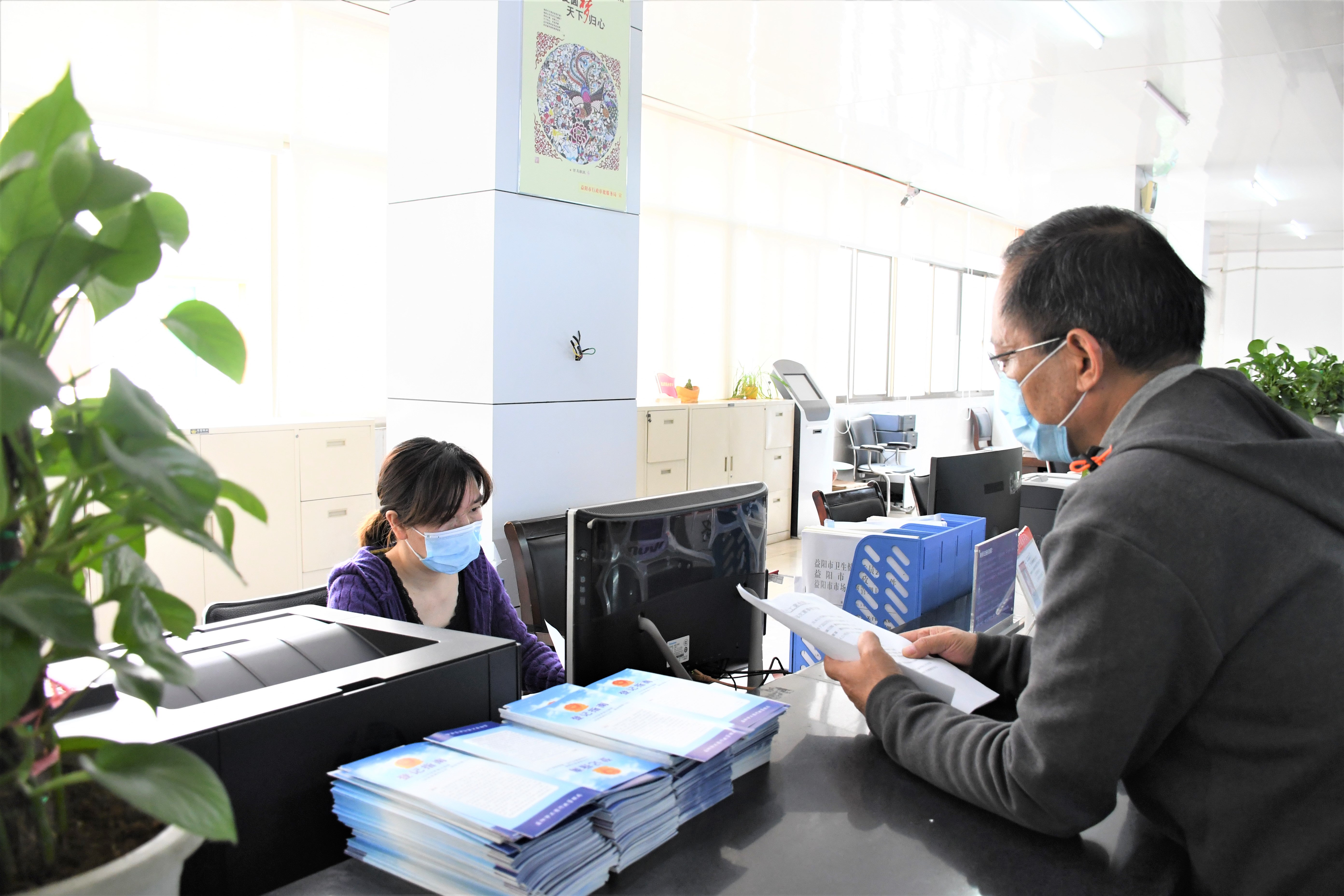 办事大厅(4).JPG 办事大厅(4).JPG