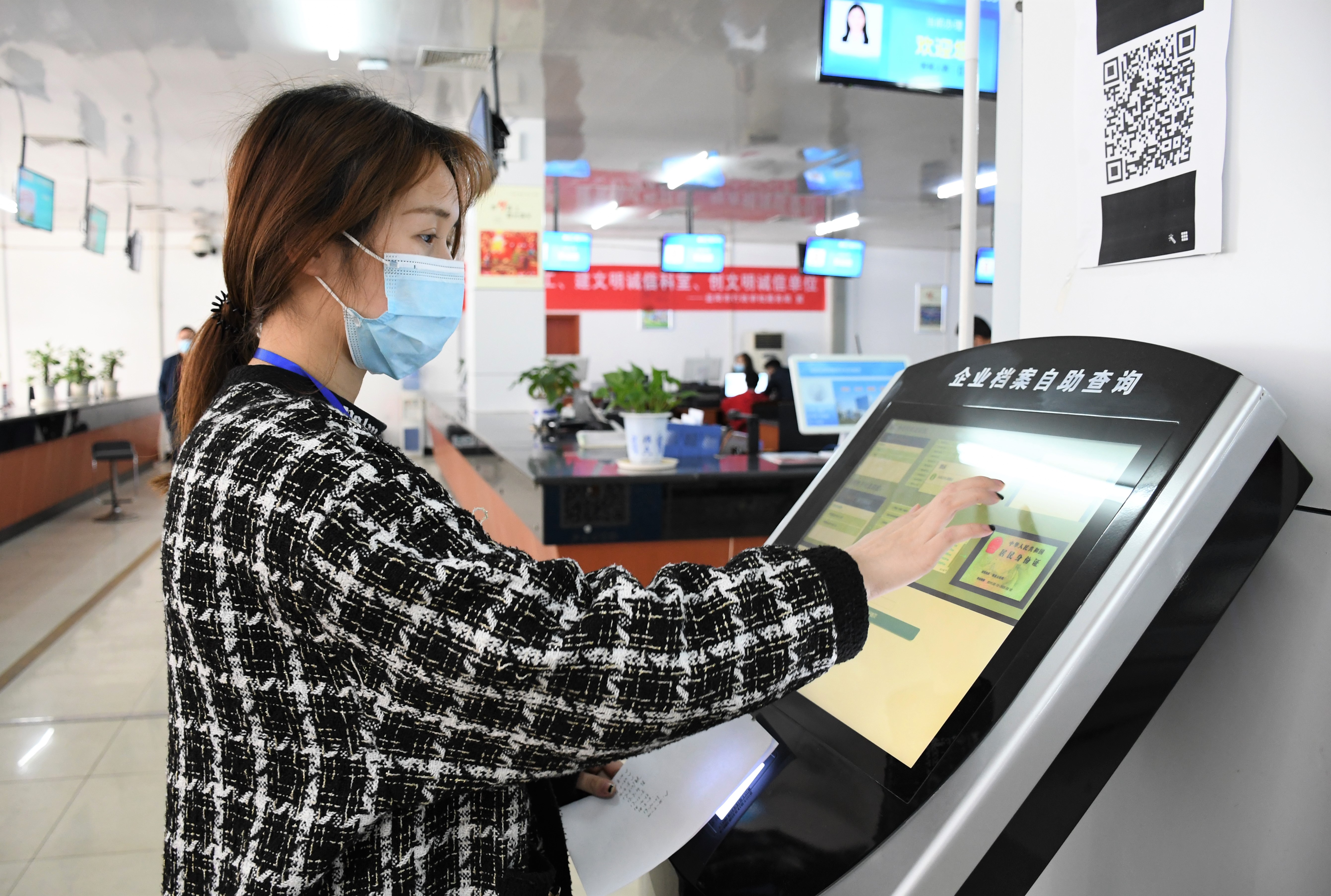 办事大厅(6).JPG 办事大厅(6).JPG