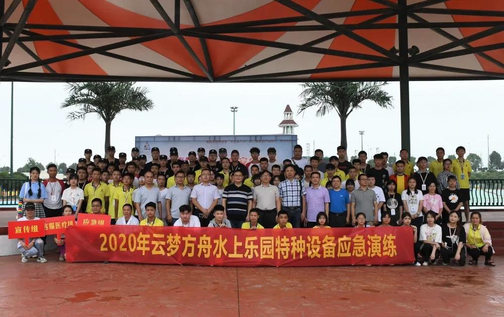 微信图片_20200623090424.jpg 微信图片_20200623090424.jpg