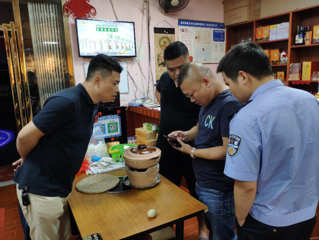 图片2.png 图片2.png