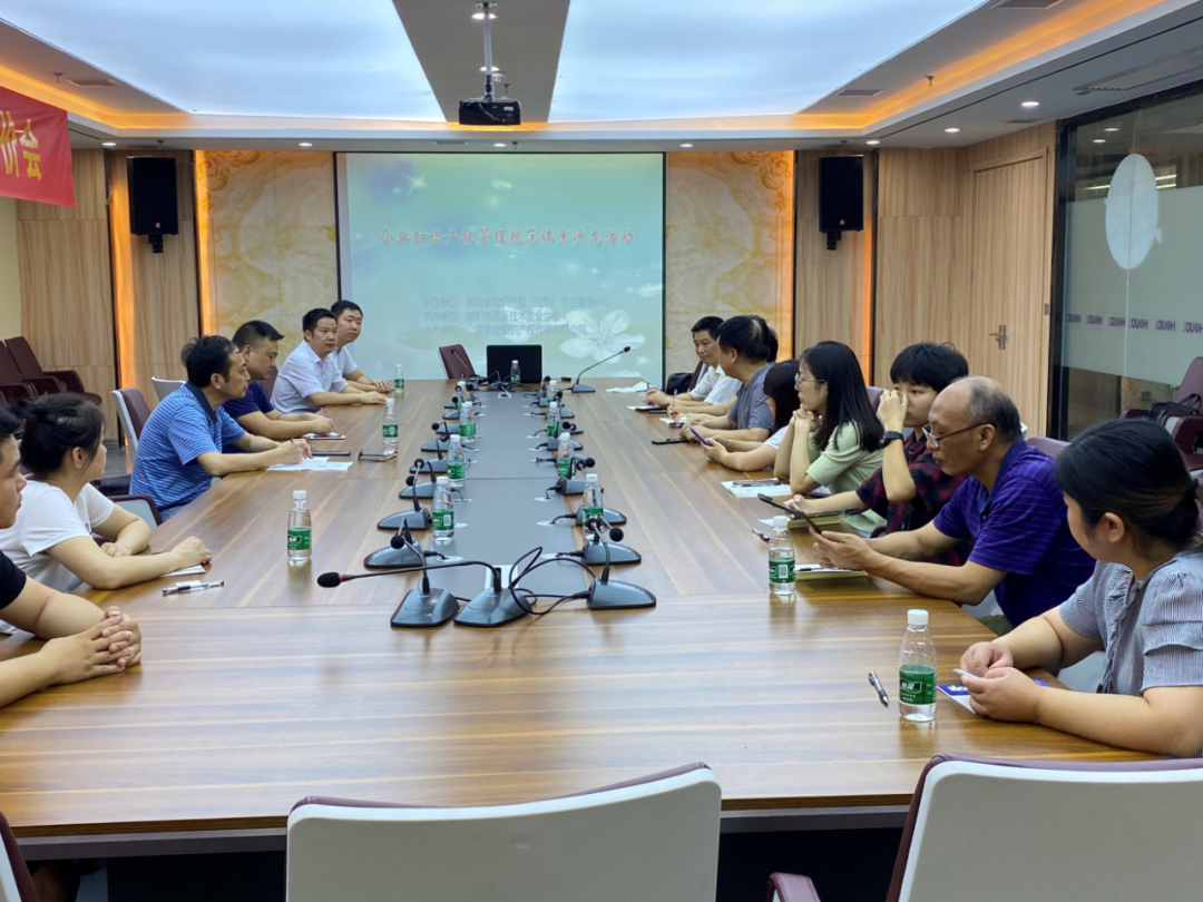 微信图片_20200811101949.png 微信图片_20200811101949.png