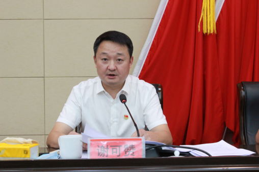 安化县全力冲刺突出特色确保圆满完成综合减灾创建任务