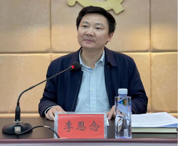 市工信局党史学习教育动员暨学史明理主题宣讲会议召开