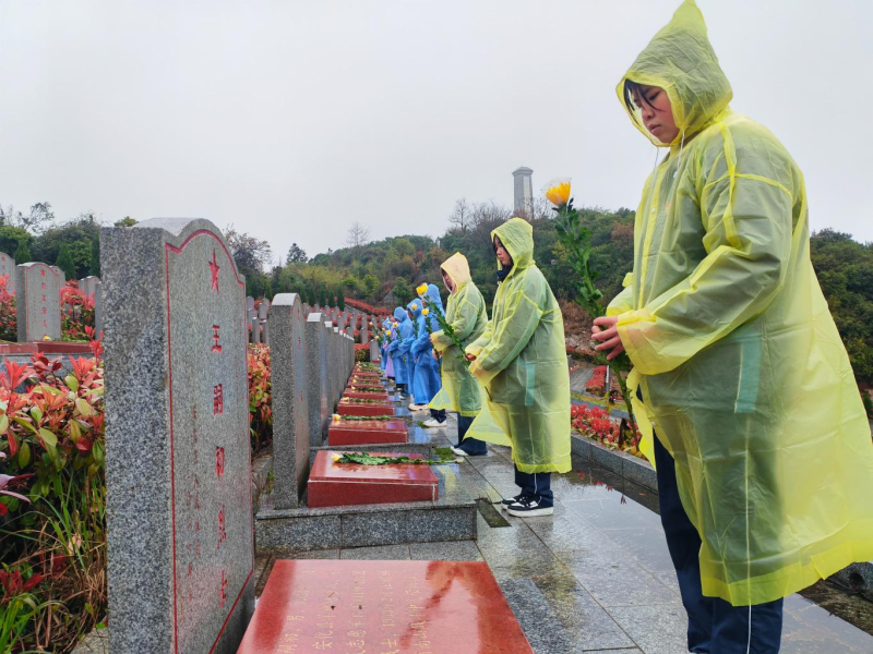 �����ؾ��С�׷Ѱ��2026��������Ӣ�ҡ� ���׻�����ʽ