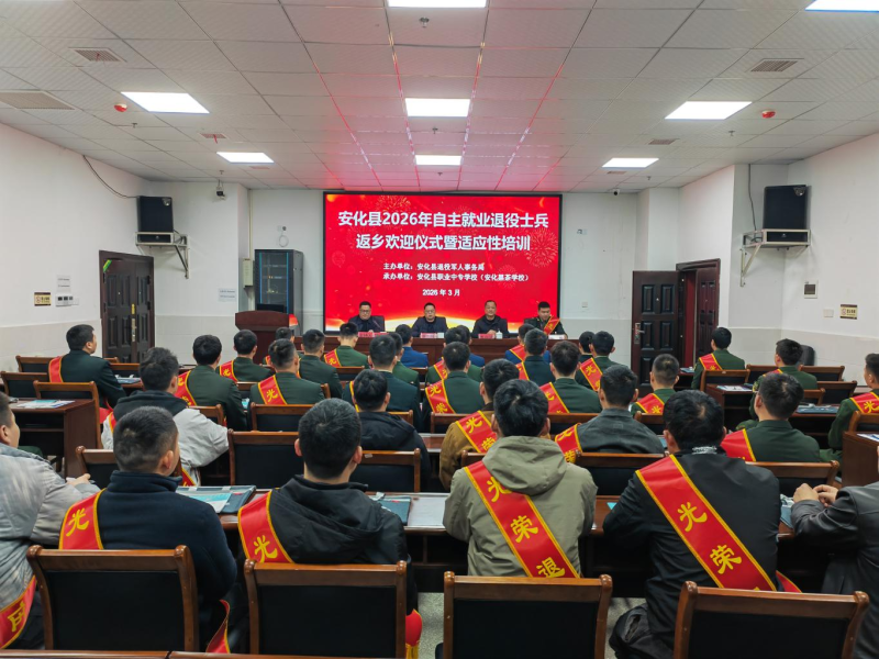 �������ֹ�������³� ����ת�ͽ��¹�