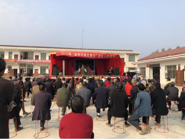 城里的亲戚来我村沅江市南嘴镇目平湖南村帮扶脱贫记