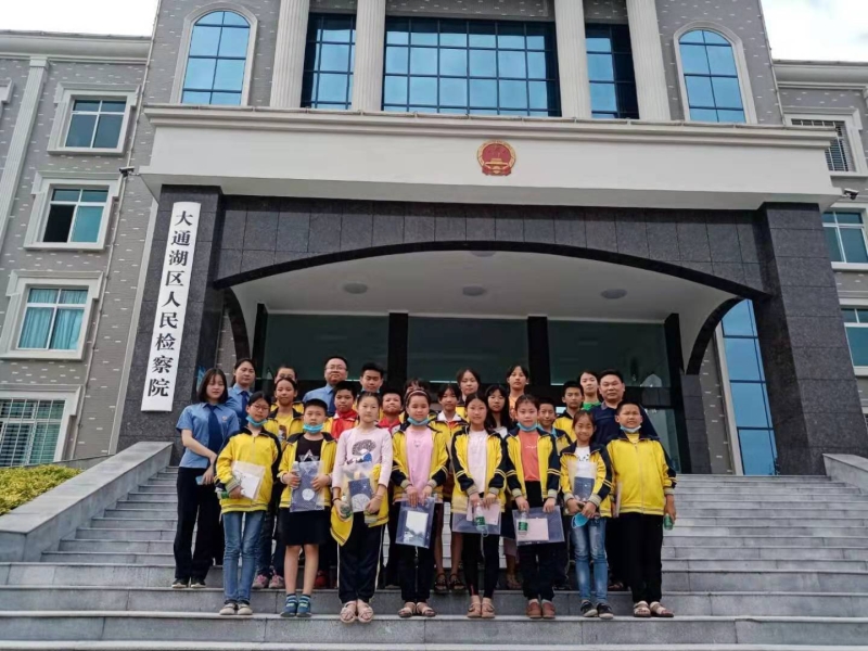 增强法制观念 培养法律意识|北洲子镇中学参观大通湖区检察院法治教育