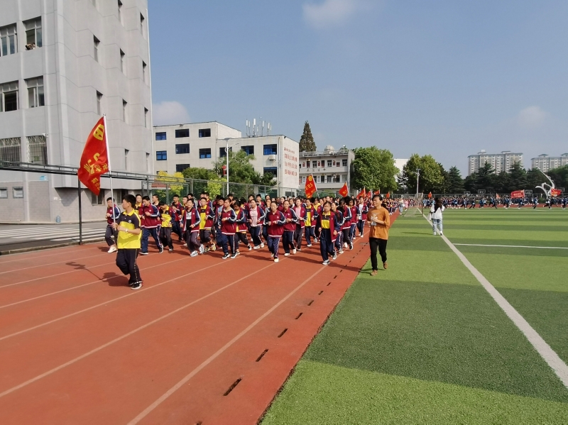 大通湖区一中:认真组织开展"阳光大课间"活动