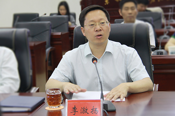 市委常委,副市长彭建忠主持会议国开行湖南省分行行长梁庆凯发表讲话