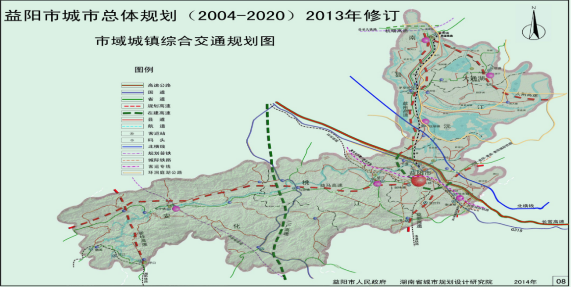 益阳市十四五新型城镇化发展规划