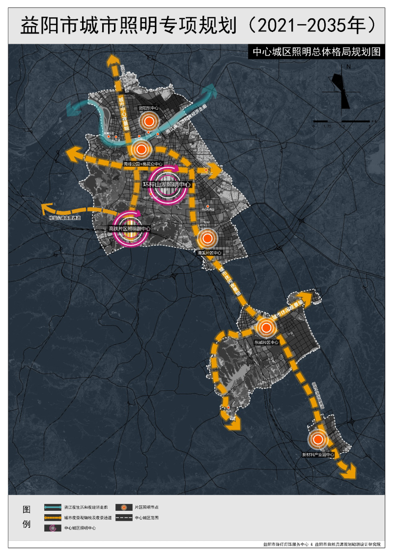 孟州2021城市规划图片