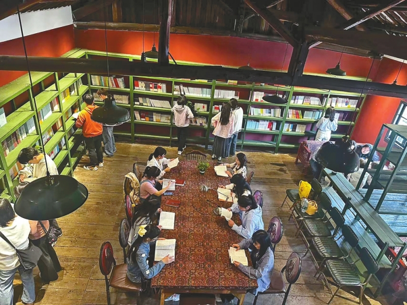 ������÷ɽ ������ɽ��