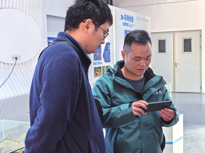 ��˫�� ��ְΪ��ٲ�ҵ