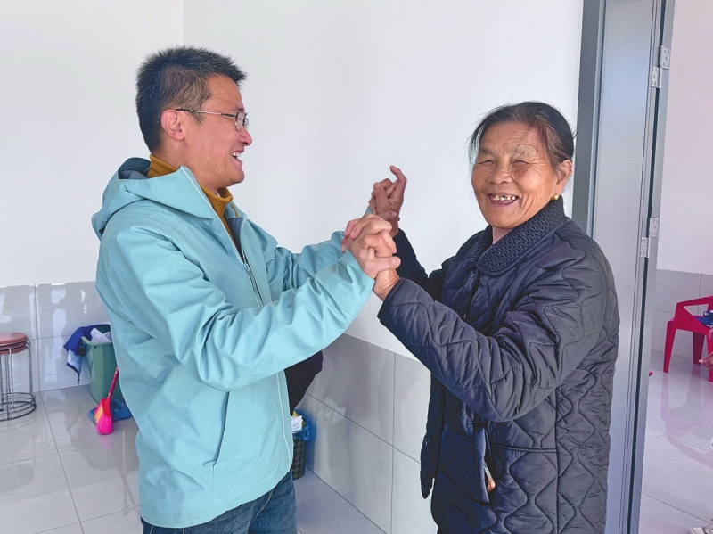 ���� ������Ϊ������˼��������š�