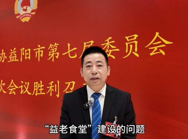 ����ίԱר�ã���ЭίԱ��ΰ�����ƶ����С�����ʳ�á���������չ