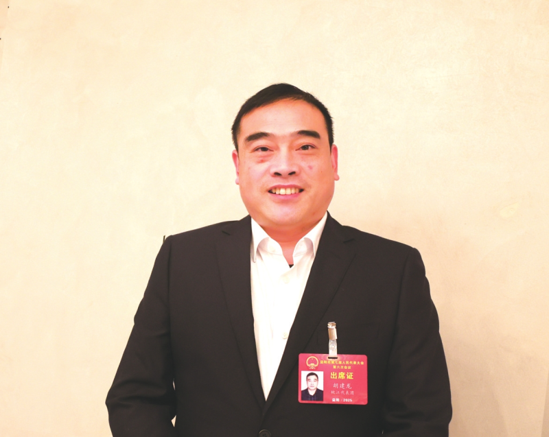 ���ҽ����ֹ���ս�Դ�ú����