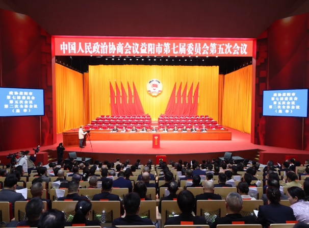 ��Э�����е��߽�ίԱ�����λ�����еڶ���ȫ�����