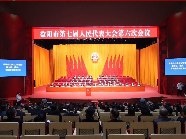 �����е��߽���������������λ��������ȫ��������