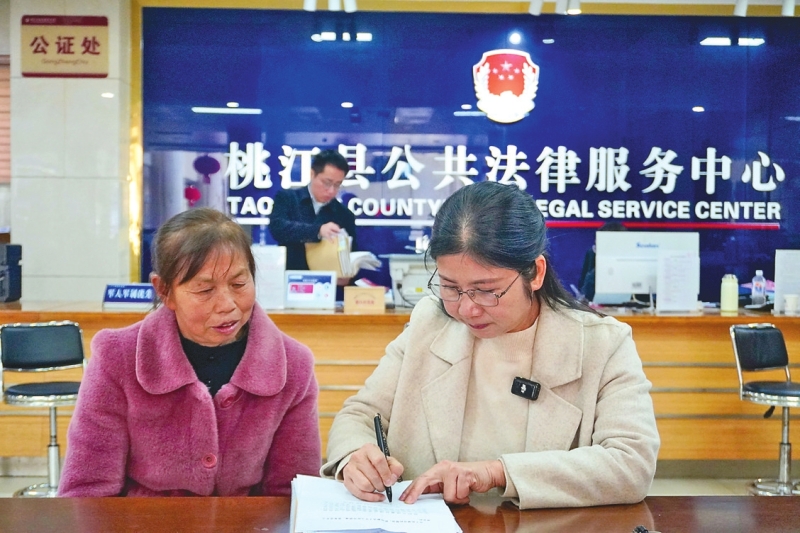 ������ ��רҵ����ʹ�� Ϊ������ְ����