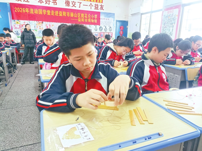 ������ѧ���߽�ѧУ��