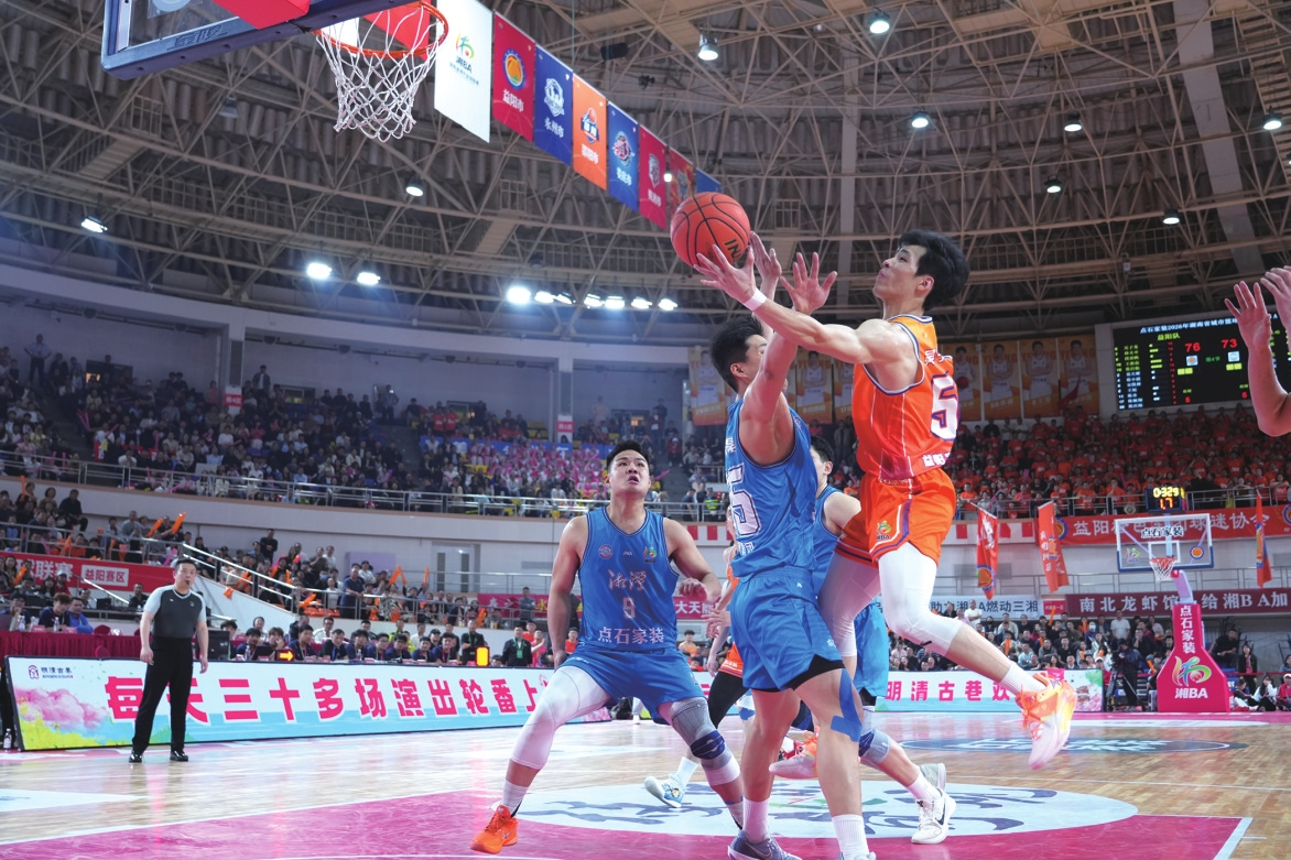 �ֳ����ҽ���