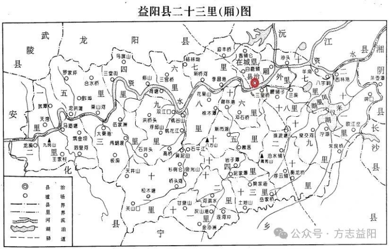 益阳县二十三里(厢)图